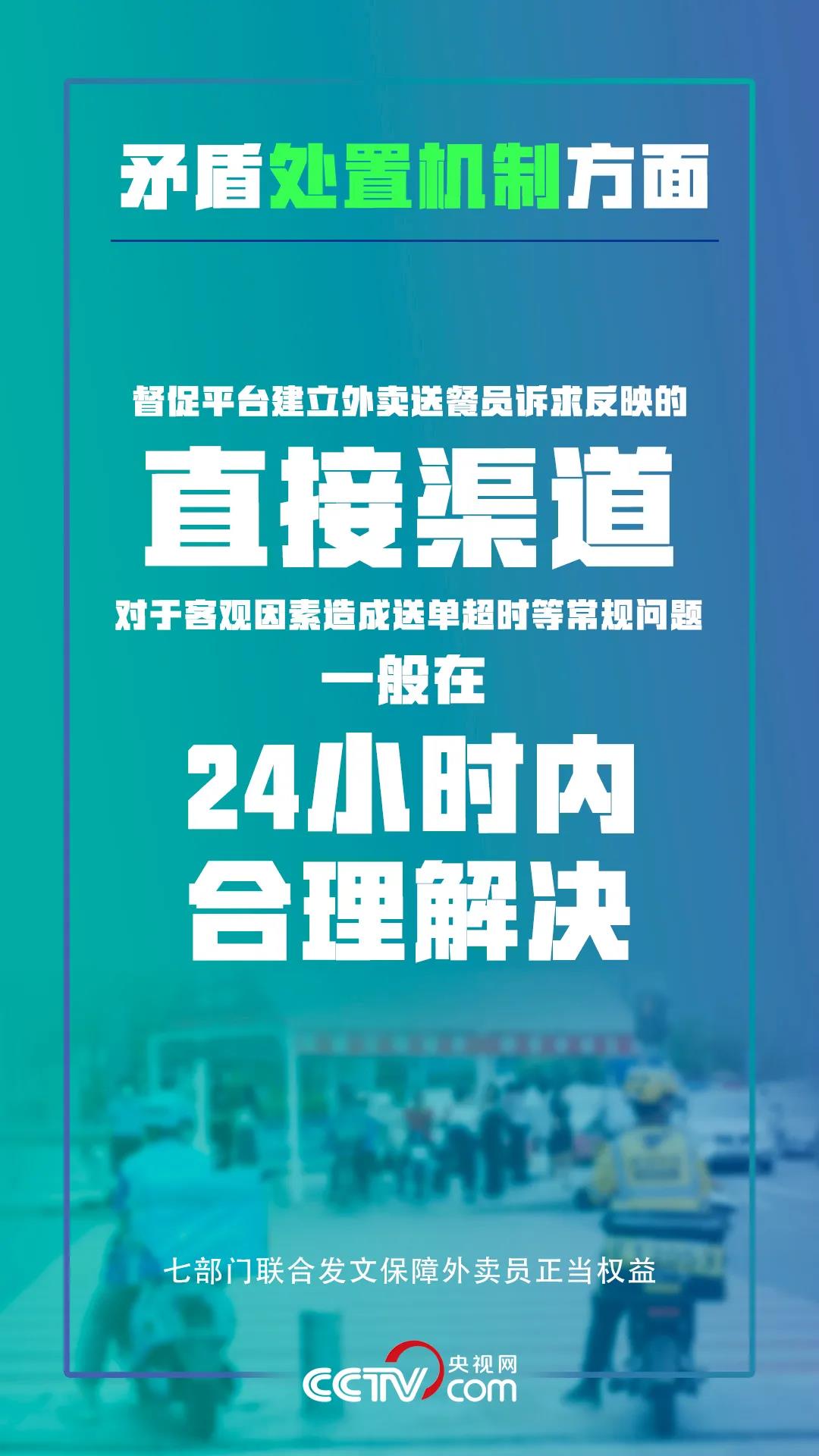 1627604543844437.jpg 微信图片_20210730082223.jpg