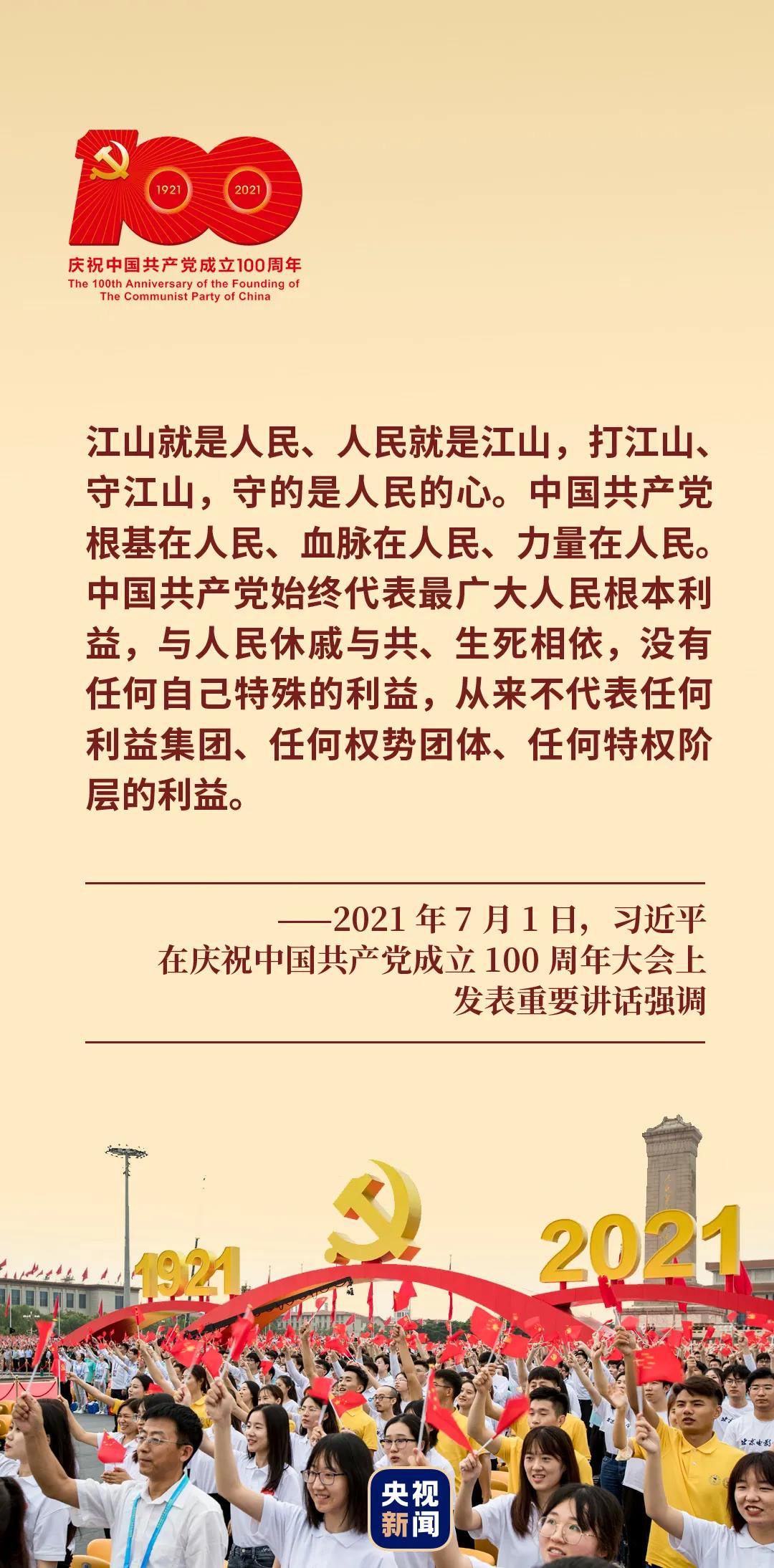 微信图片_20210730082626.jpg
