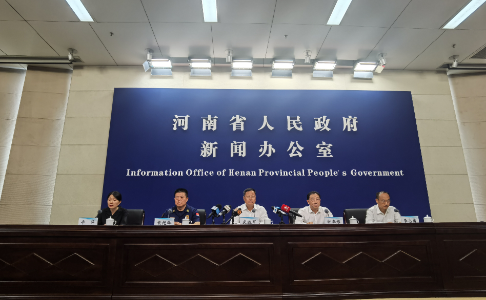 1627605105348350.png 微信图片_20210730083146.png