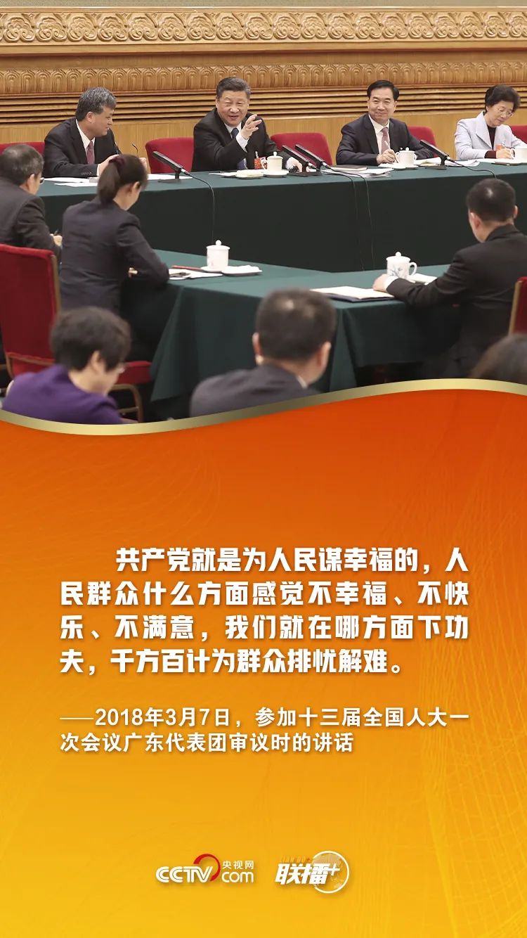 微信图片_20210730113950.jpg