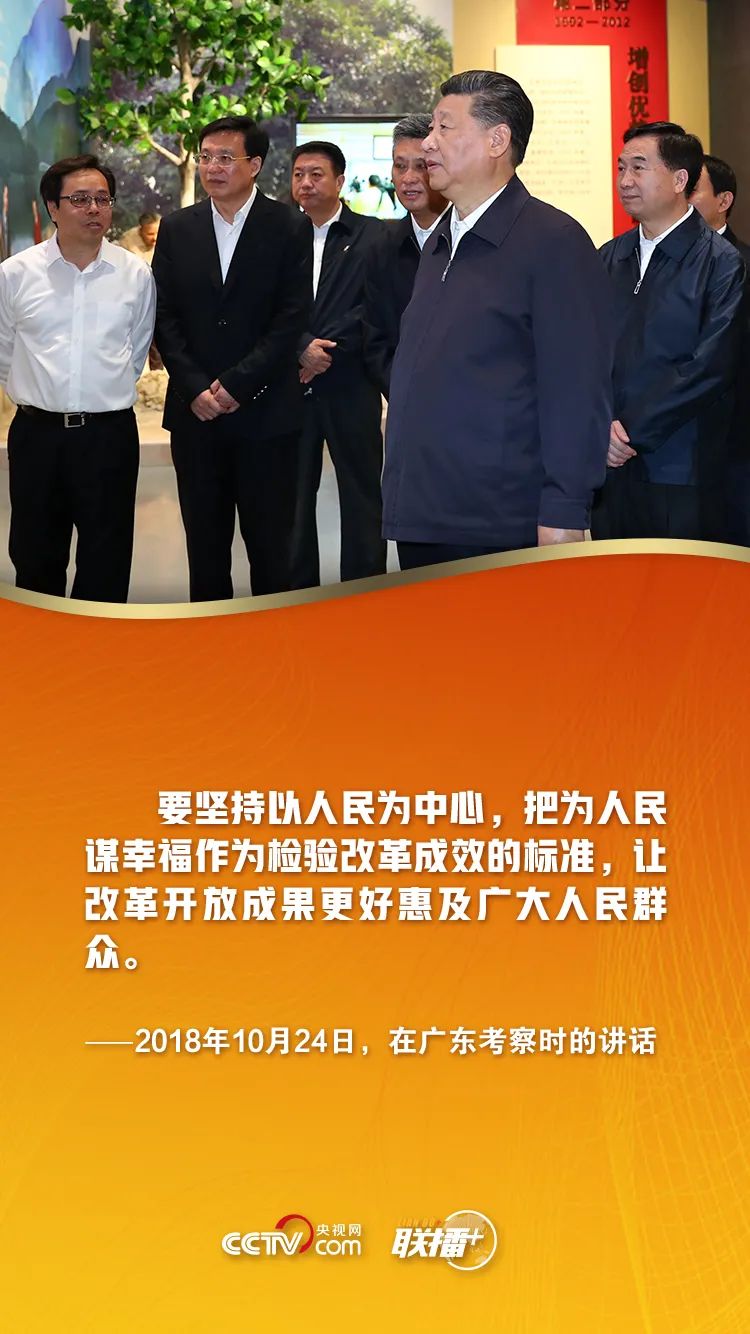 微信图片_20210730114001.jpg