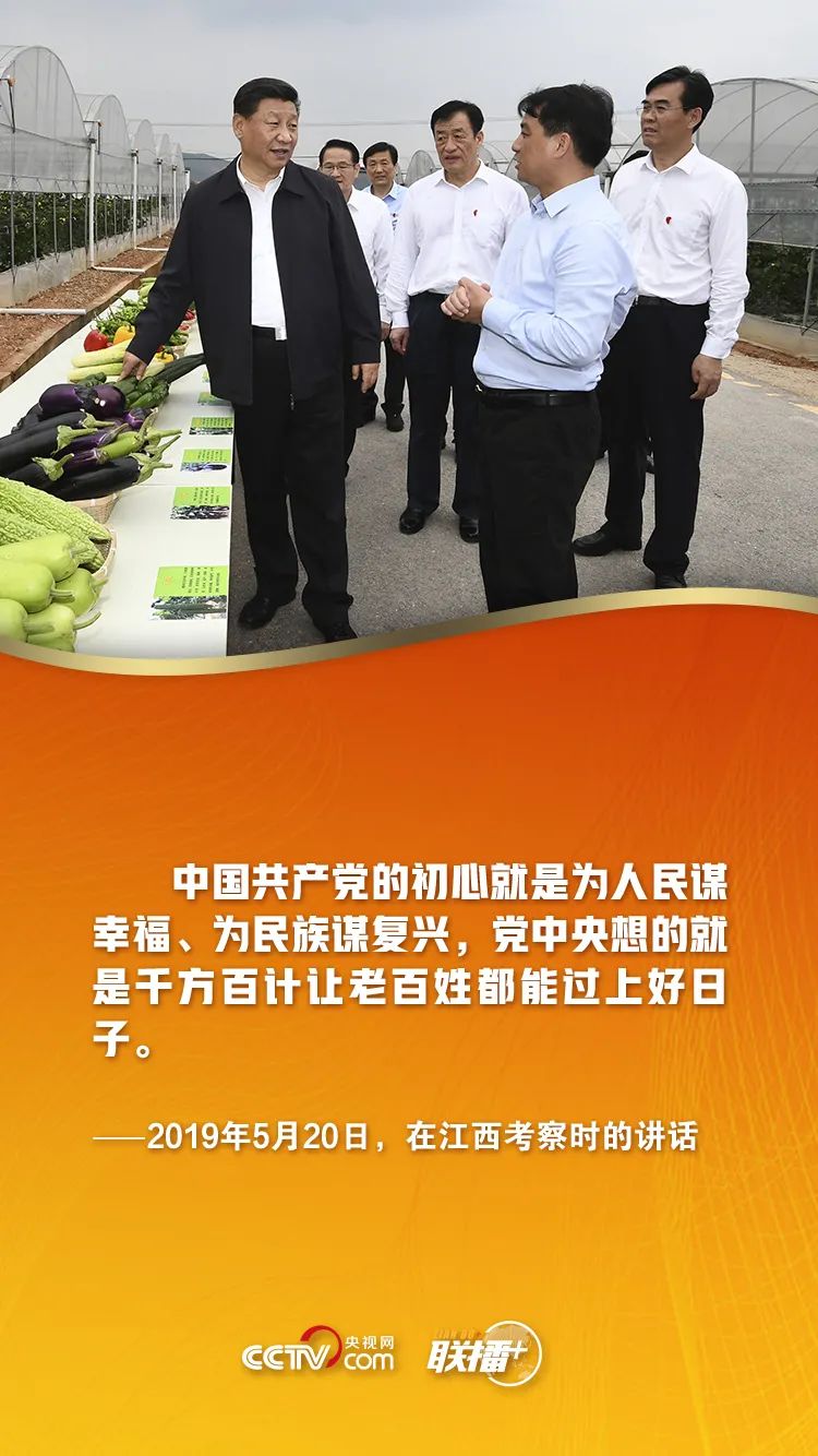 微信图片_20210730114013.jpg