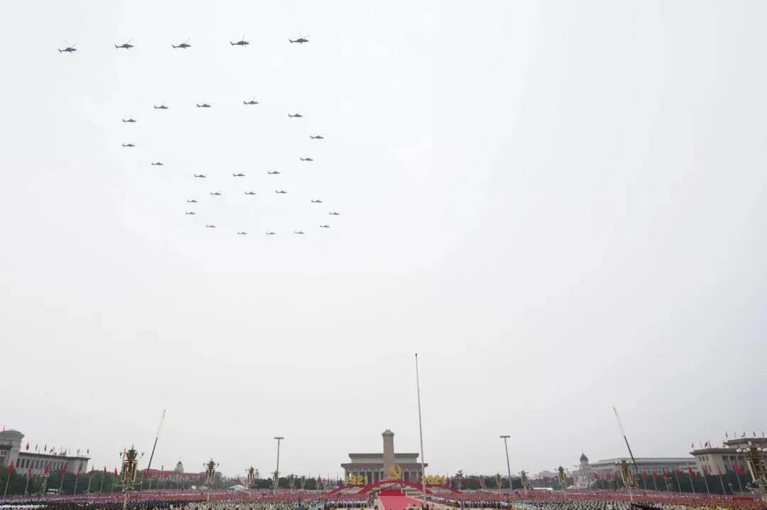 微信图片_20210802094247.jpg