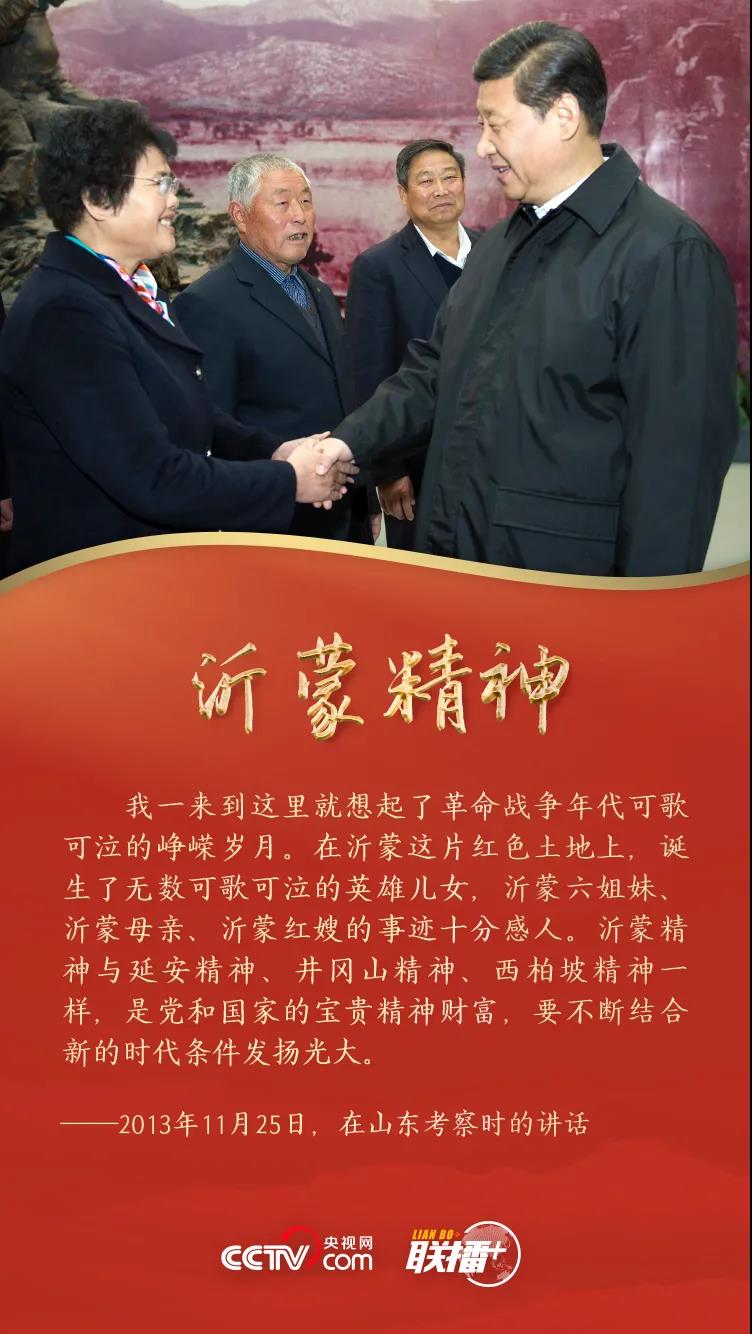 微信图片_20210804160946.jpg