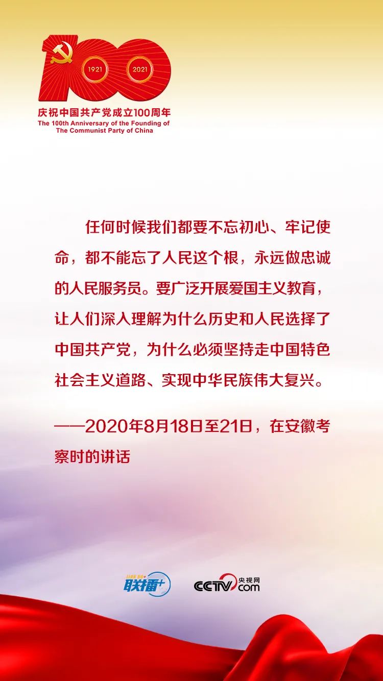 1629358025700835.jpg 81467b06ca350851b7f583eb77ea3791.jpg