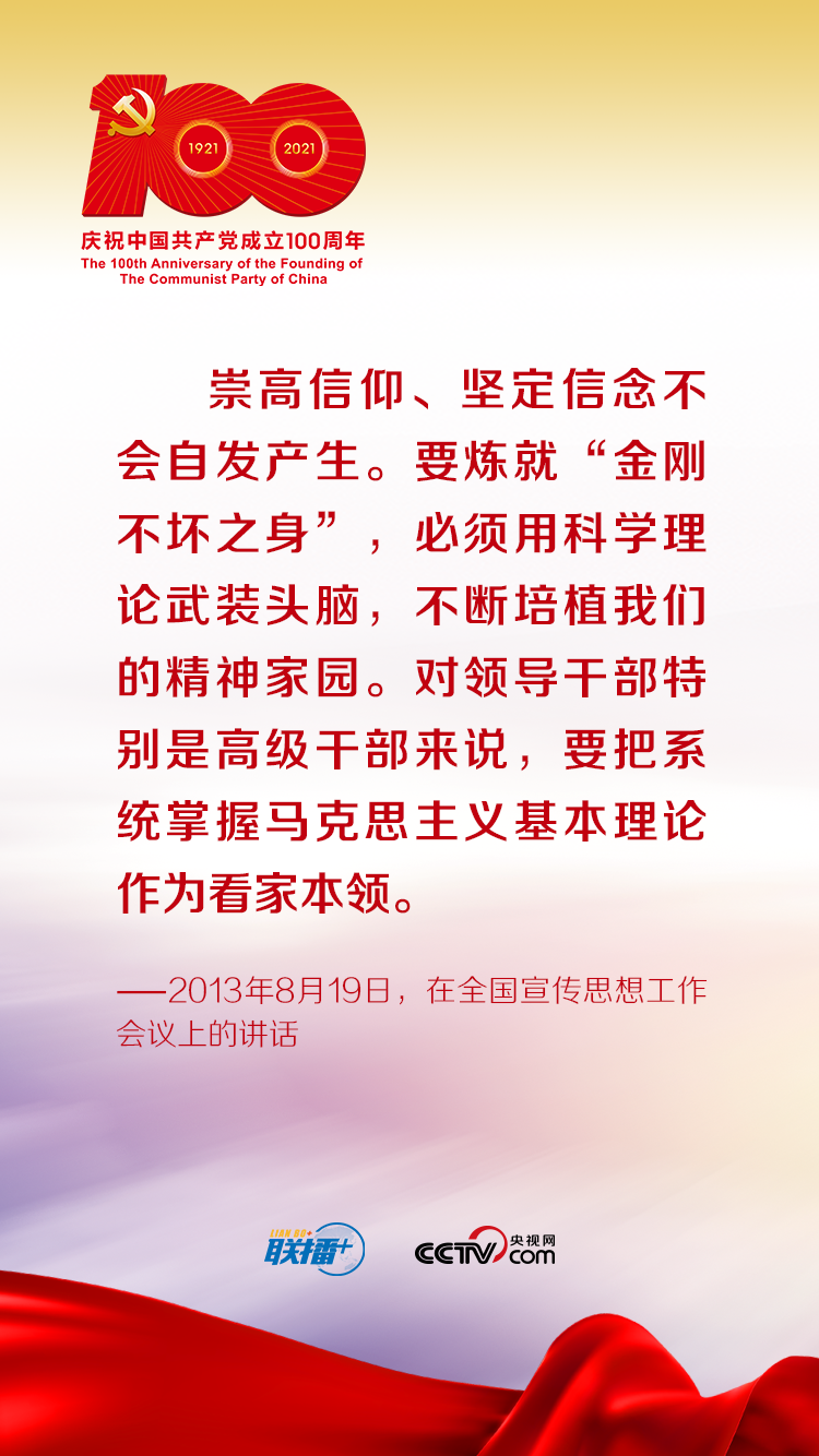 1629358111202603.png 0a2be8e515e788f21d93d236fdded0e7.png