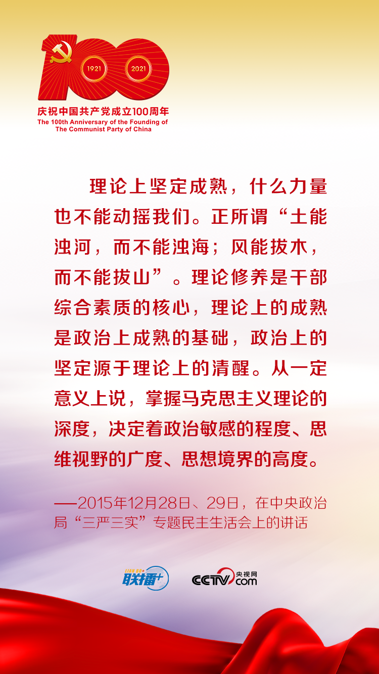 1629358121632264.png 01ce3ed2f04fa0e45f730b17ac161f73.png