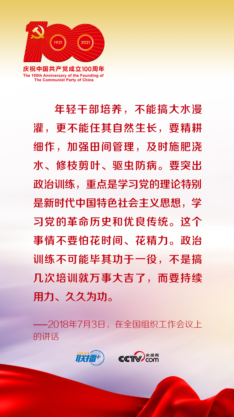 1629358138633199.png f501d689a90ab71e3b5de11e5bb922e0.png