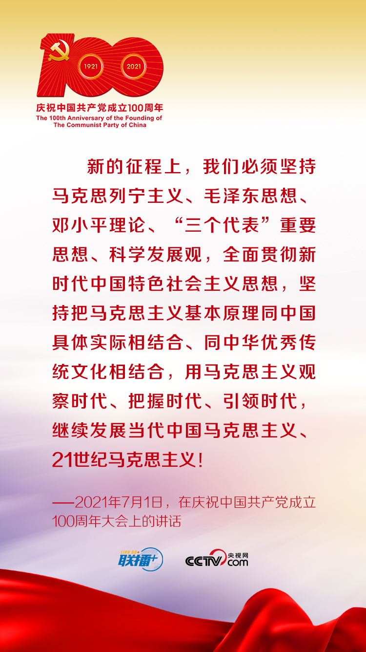 1629358159183153.png c6b9a03621387ced4bed8f82395c90ce.png