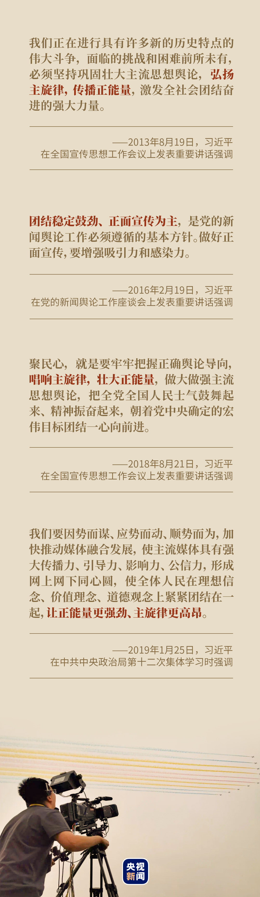 1629430237864298.jpg ec1a0e59700e416acbb4c41026519516.jpg