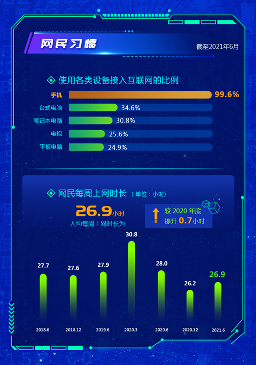 e93fc8ccad3d9bf9aac70cebe52bbf03.png