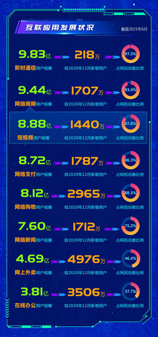 9c61c8628f1b55fcbb84b5bb905f4047.png