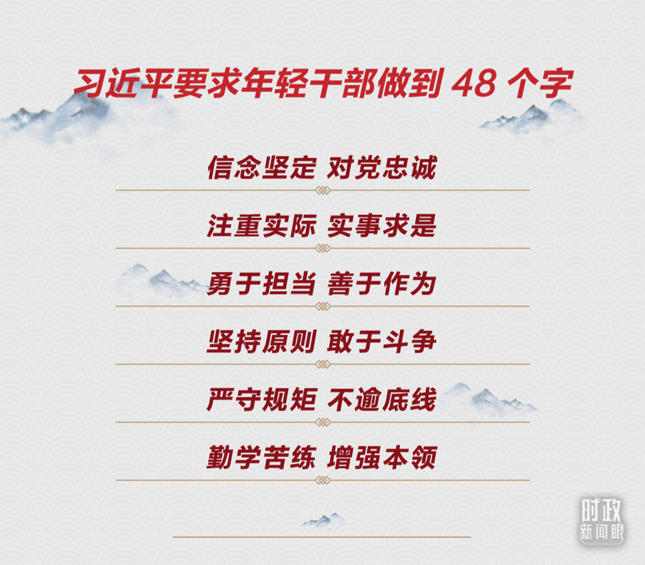 微信图片_20210903174502.gif
