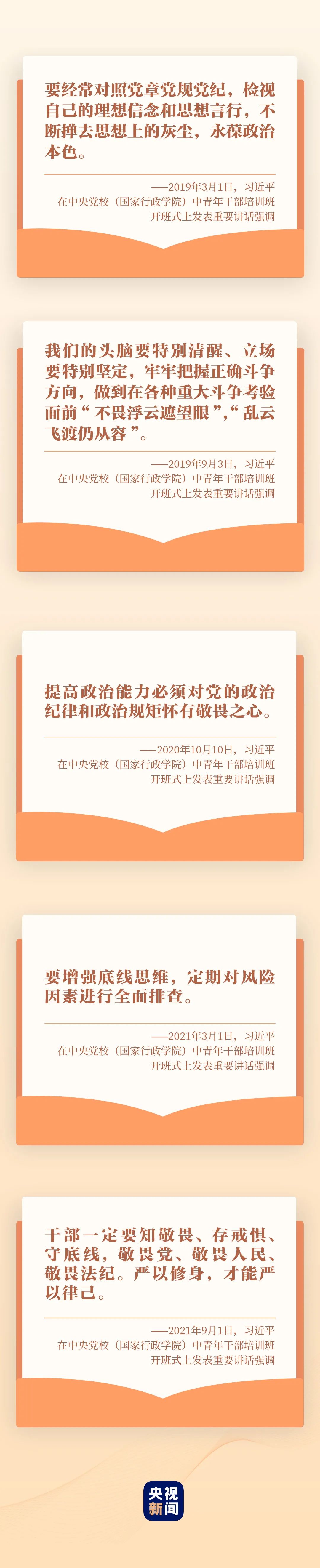 1e7e4c4b3a93a01d83c75f1ab41618a4.jpg