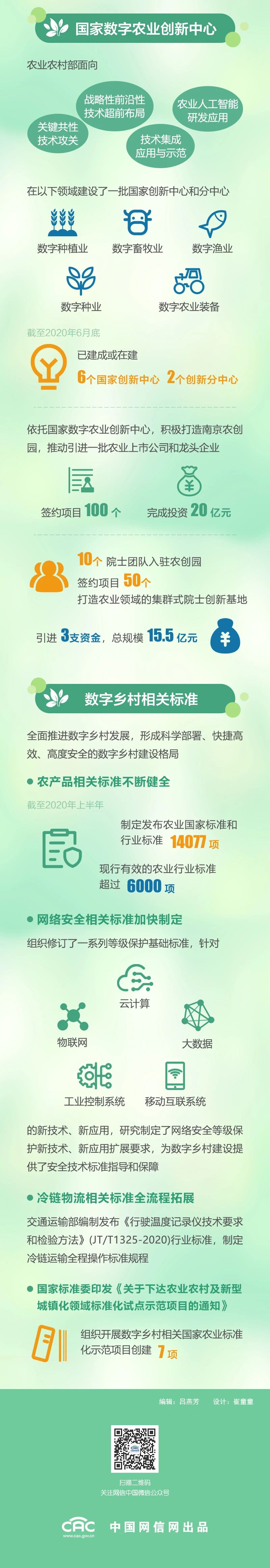 b7f7c6e9e5055350aef9cc367bc6aa0a.jpg