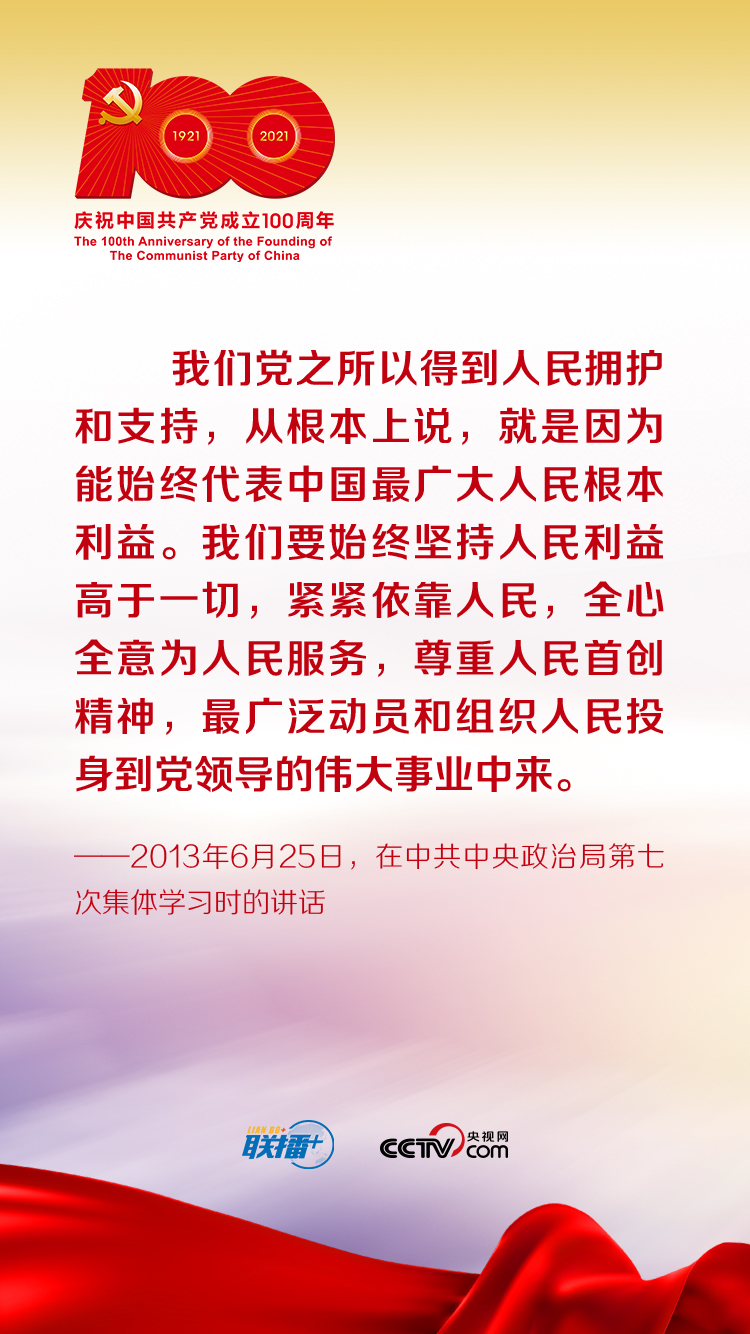 1631085817165933.jpg 12600e28490bf131692f0efbb31ee8ff.jpg
