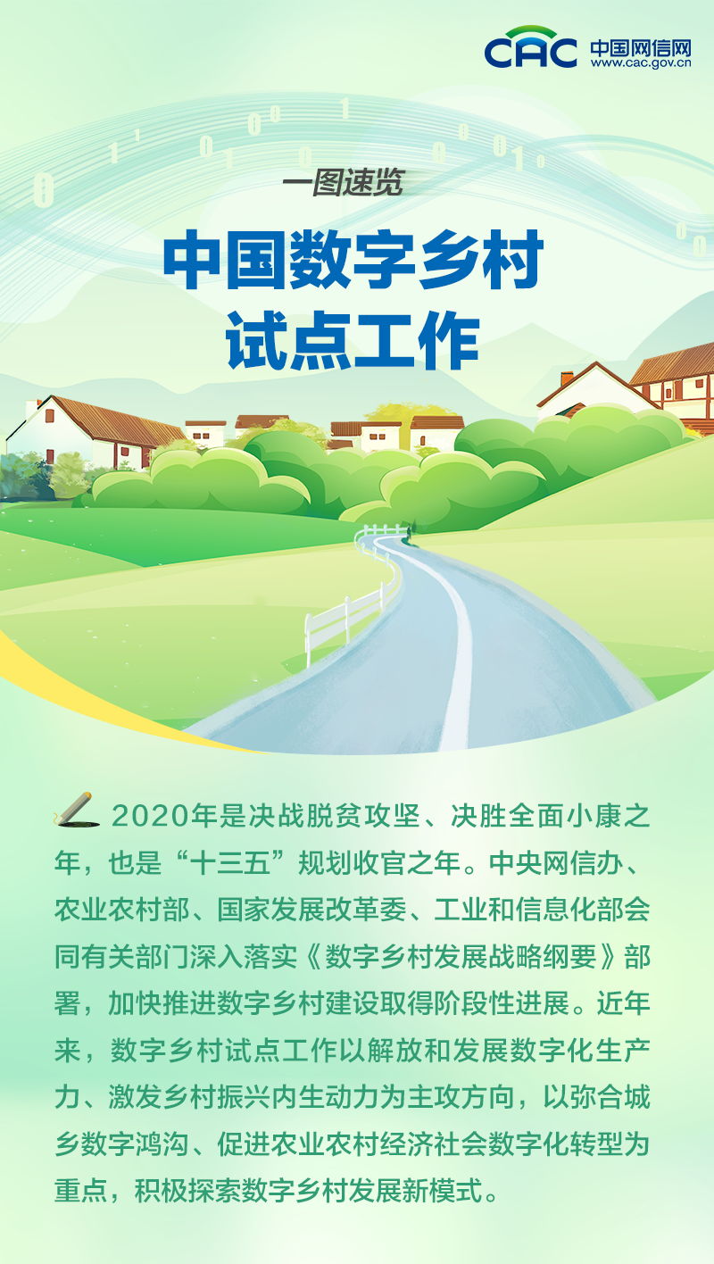 4043994d2c4889bad20efa3ed6129744.png