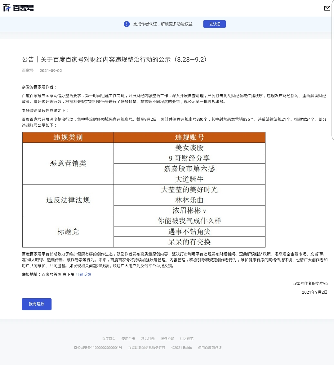 92cb02ebe3d161bbf35314494dfecb49.png