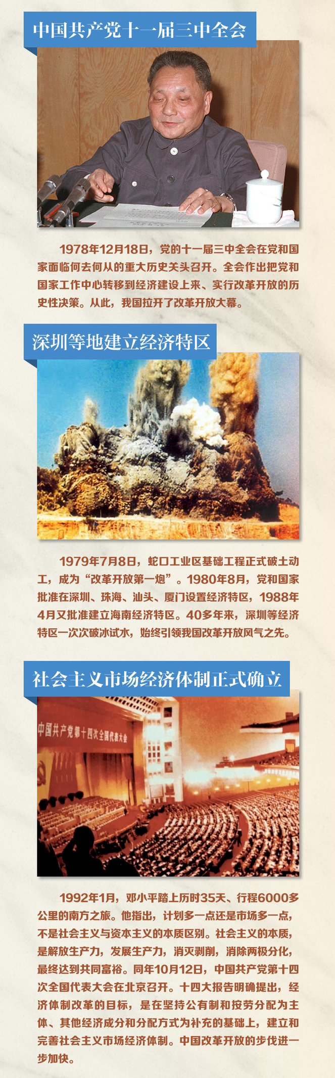 1631603999753050.png