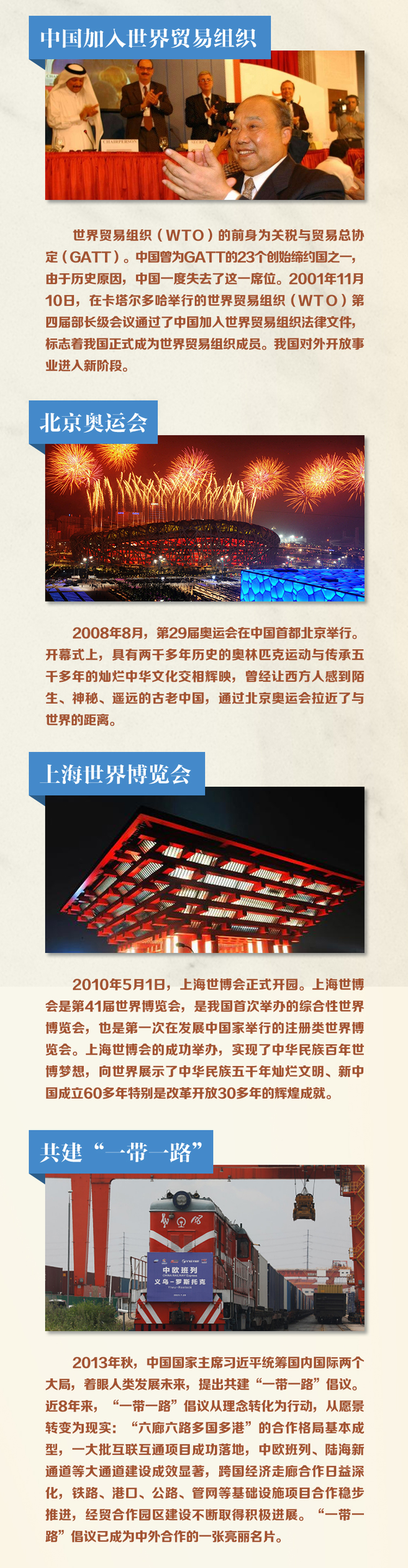 1631604007550325.png