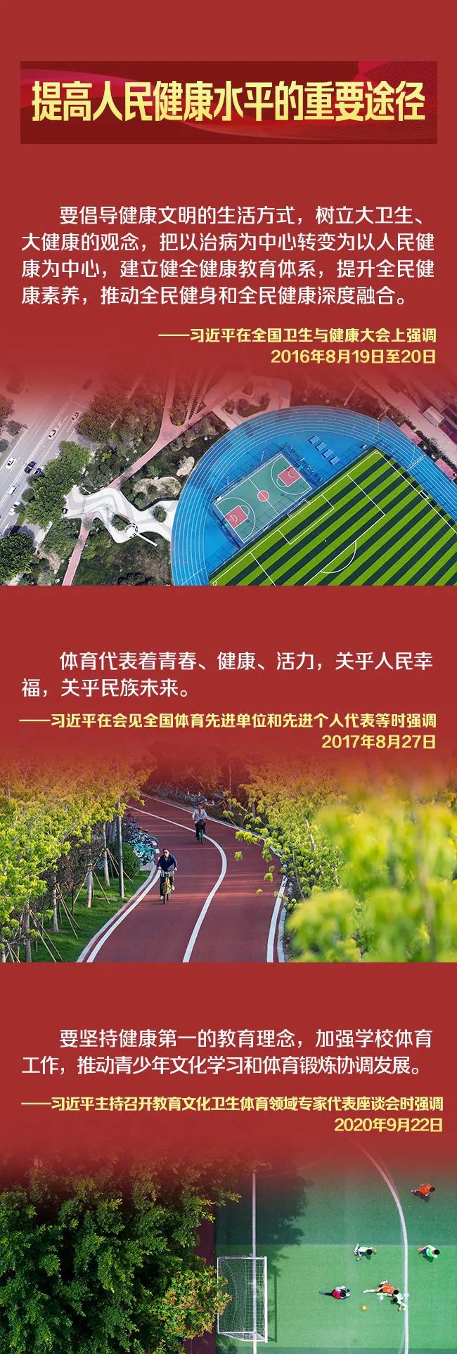 a6640aeac8f32a26a6ffd41c6aaadaa7.jpg