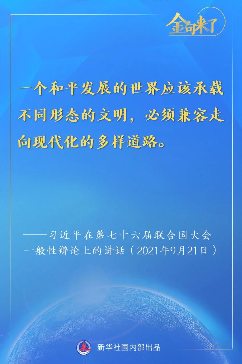 4e04d99a512c68d923a6902a86073011.jpg