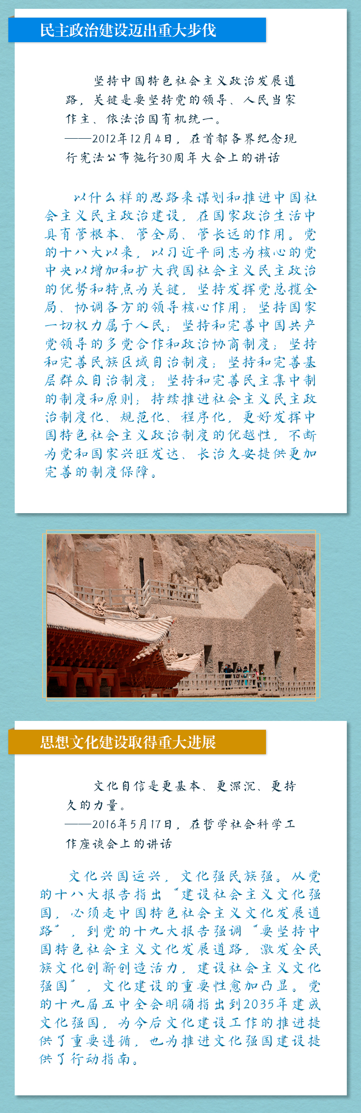 4c3ac9e2443f9552871c2a030bb401f5.png