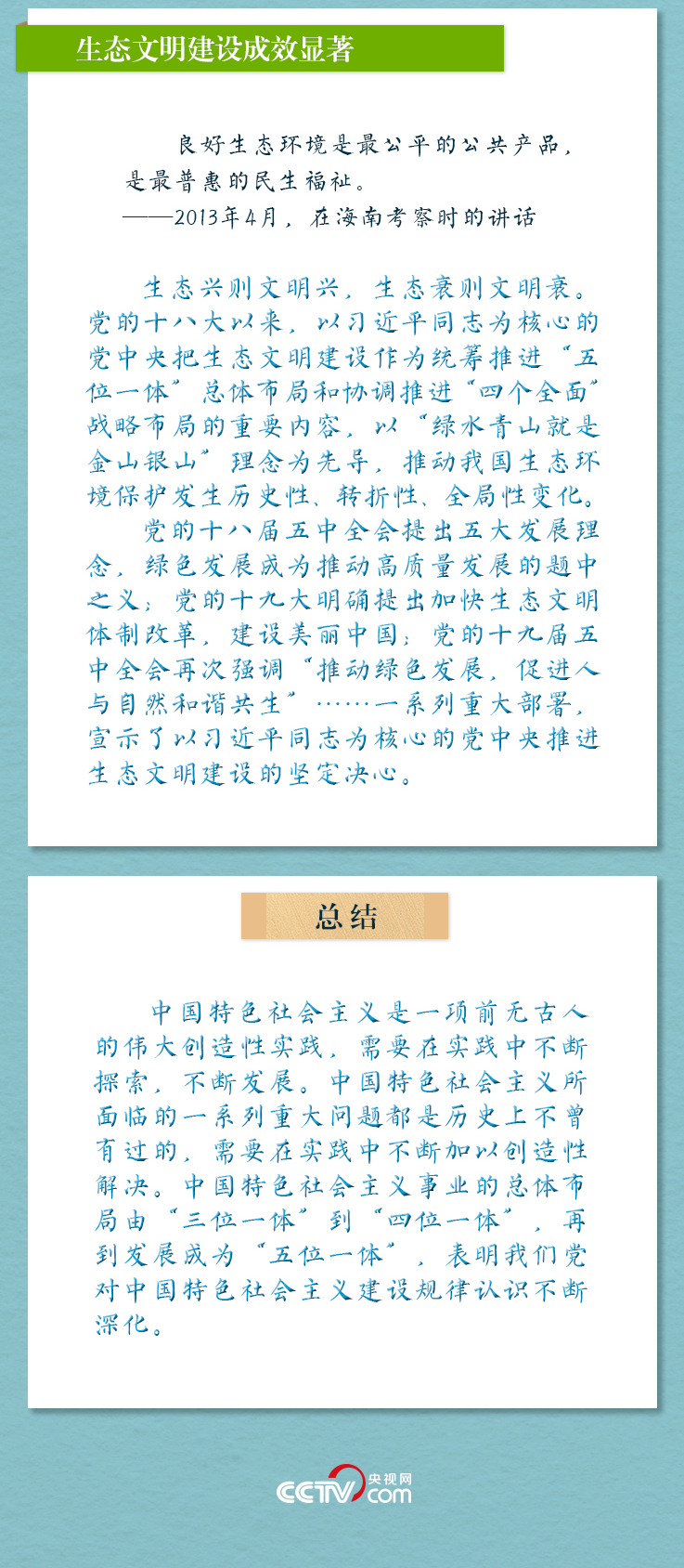 4487dd3227d5b6c479478bde18f9bb59.png