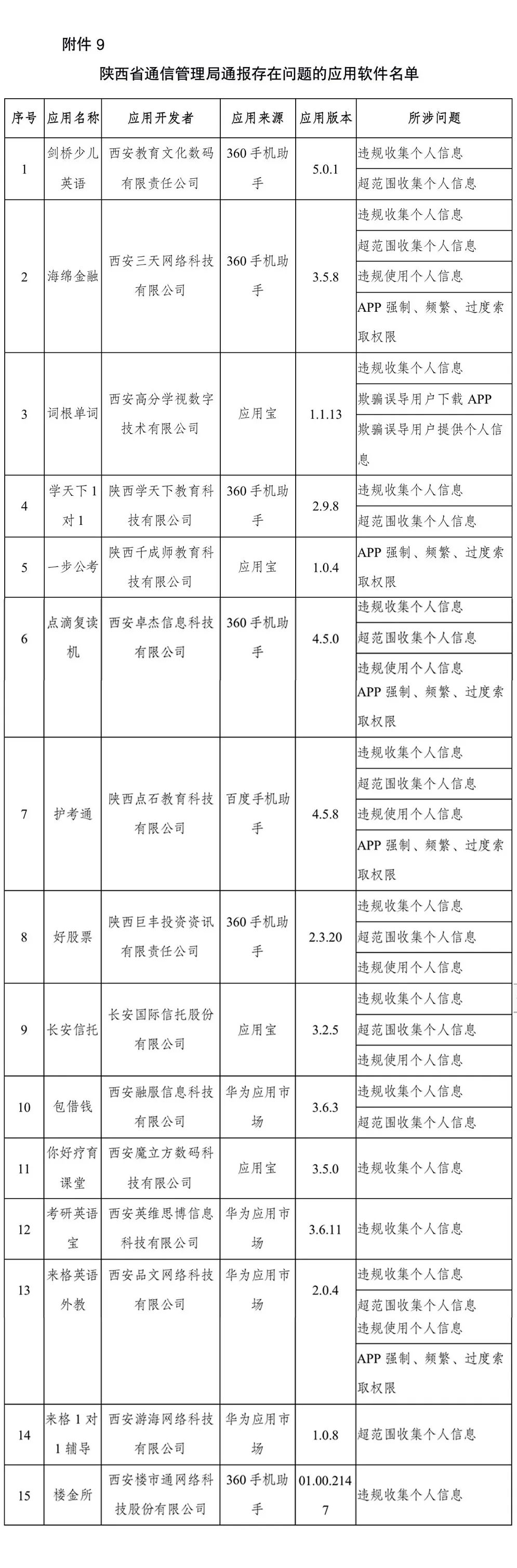 ea8ca75ee84f4e7d5802a3afa840c4ba.jpg