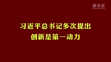 微信图片_20210926082018.gif