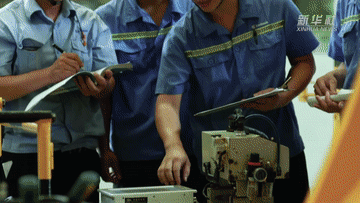 微信图片_20210926082034.gif