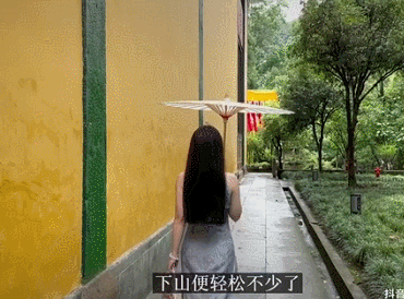 1632625981396631.gif 微信图片_20210926111301.gif