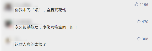 1632626030820501.png d823c439d61f6fa0bf51916685d230bd.png