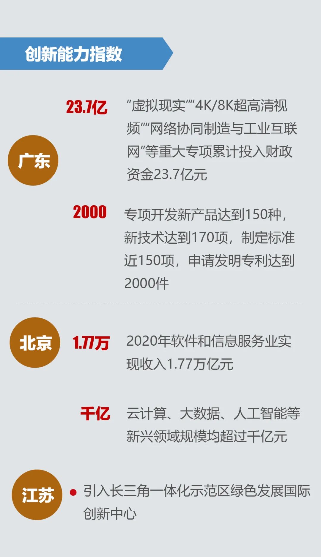 1632727059289581.jpg