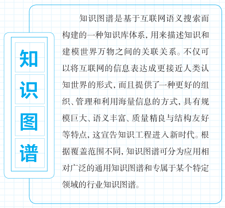 ed60d5d87e7f025bbb143451969d8086.png