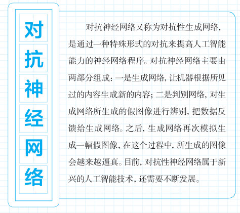 27f1d7ff4b2bcd1a2c10dc4b7cf2be96.png