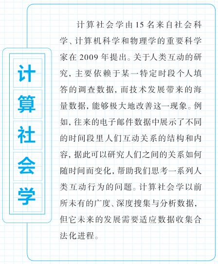 2ee3ed86444dec20f87a25c1c2b33dec.png