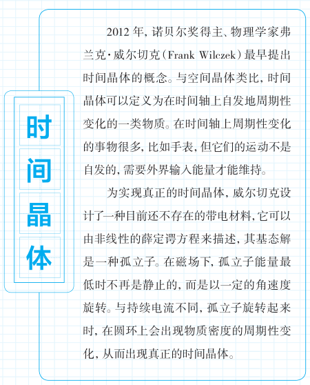 037839a9a938cd92a092f04806bd4b62.png