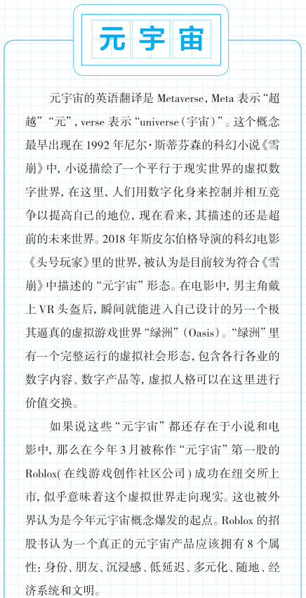 5312bb324229f0e94307c0e779e3a608.png