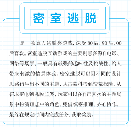 033f59579a906b9218fc61c39f00444b.png