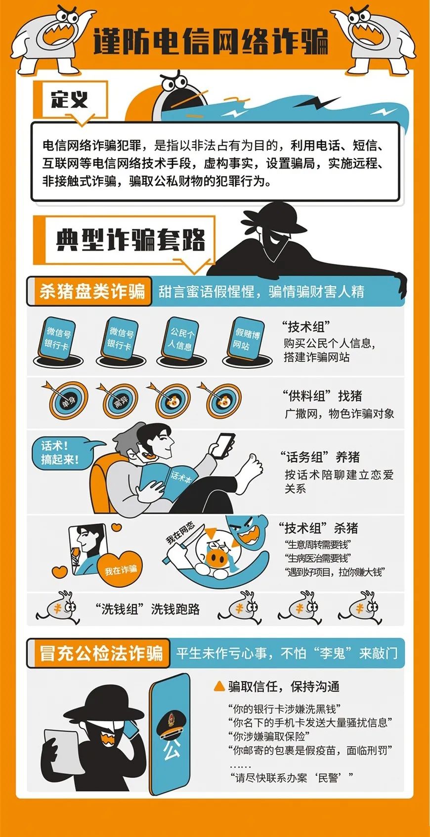 ce184532e3c6d1c97c0cb3ed2e38f847.jpg