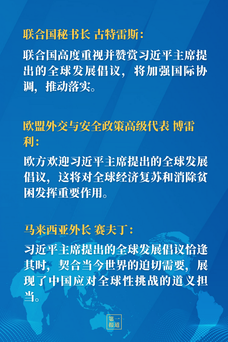3992d73f9cab2cc6dead6e863459130a.png