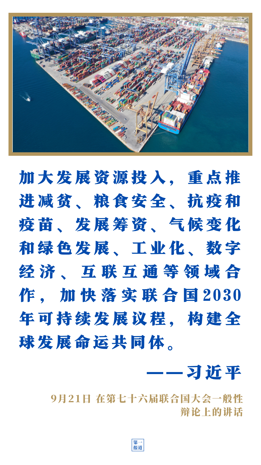 bc4e3299780f3b6f9eb1cb16db981603.png