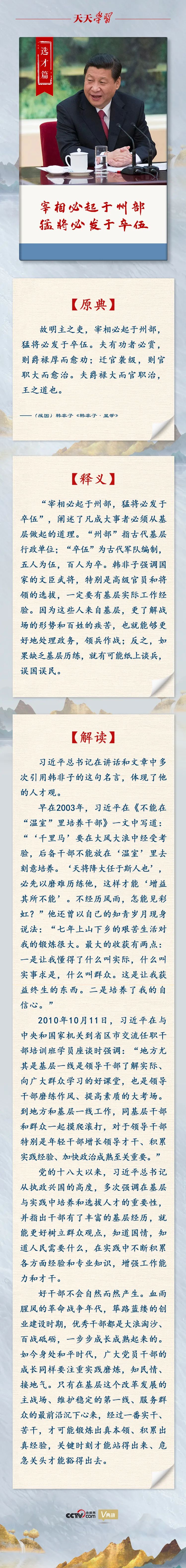 206d5c4edea0fbc429eee0c0e107b971.jpg