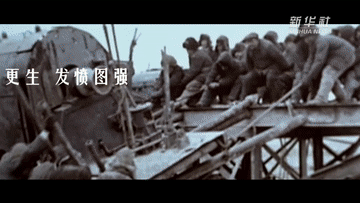 微信图片_20211007124445.gif