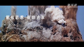 微信图片_20211007124449.gif
