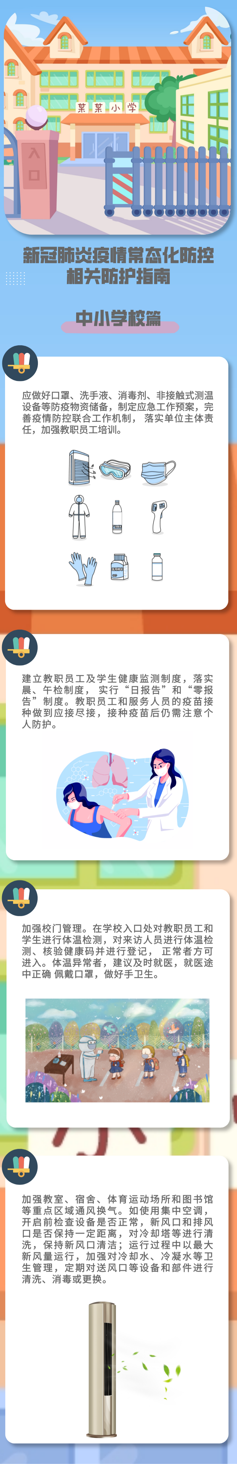 d458758e7d2c089cccfa639588631f04.png
