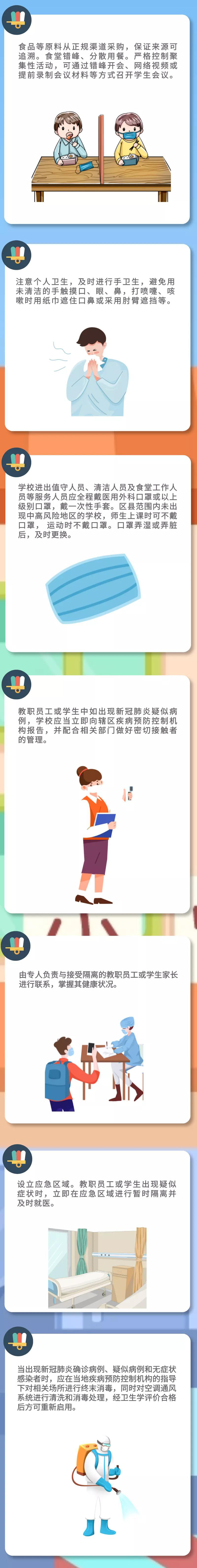 f53dfb2c8c9bac1562d53f361d0e2ff5.jpg