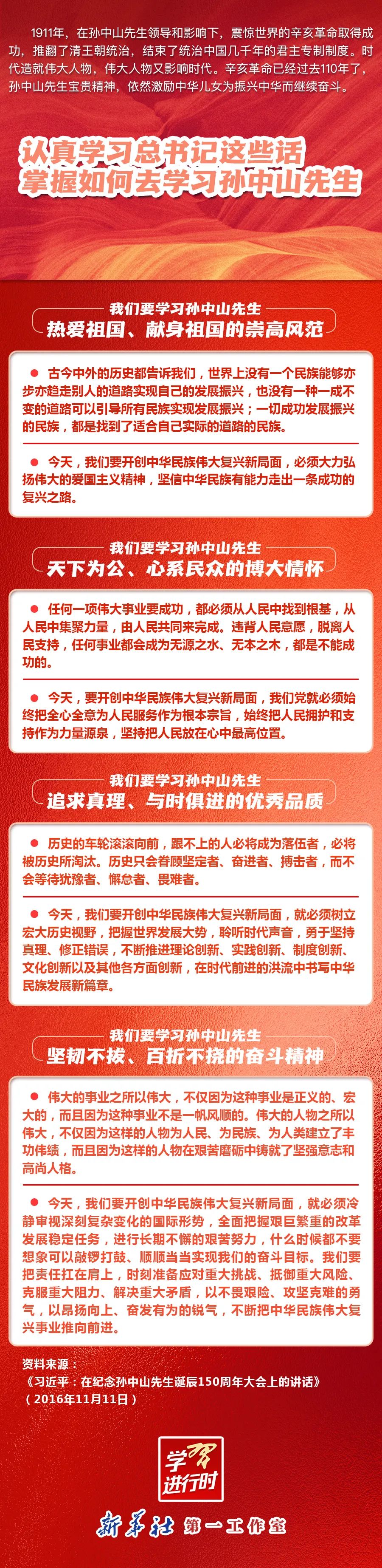 eac761d0ef73a94a7cb2003f23eecbac.jpg