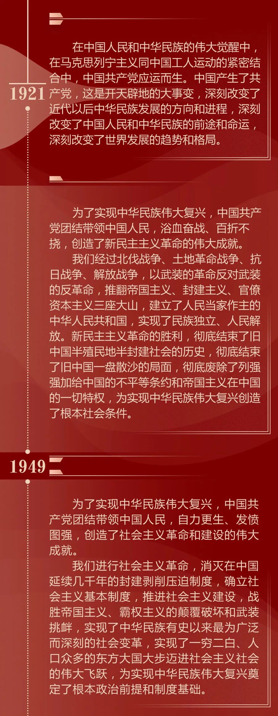 7458b178b37a6378cbb876a15f6b6c76.jpg